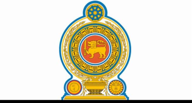 ඉල්ලා අස්වෙන්නැයි, මෙතෙක් ලිඛිත ඉල්ලීමක් නෑ